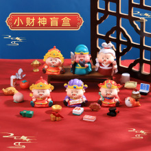 创意小财神盲盒手办抖音爆款喜庆惊喜盒可爱家居装饰儿童新年礼物