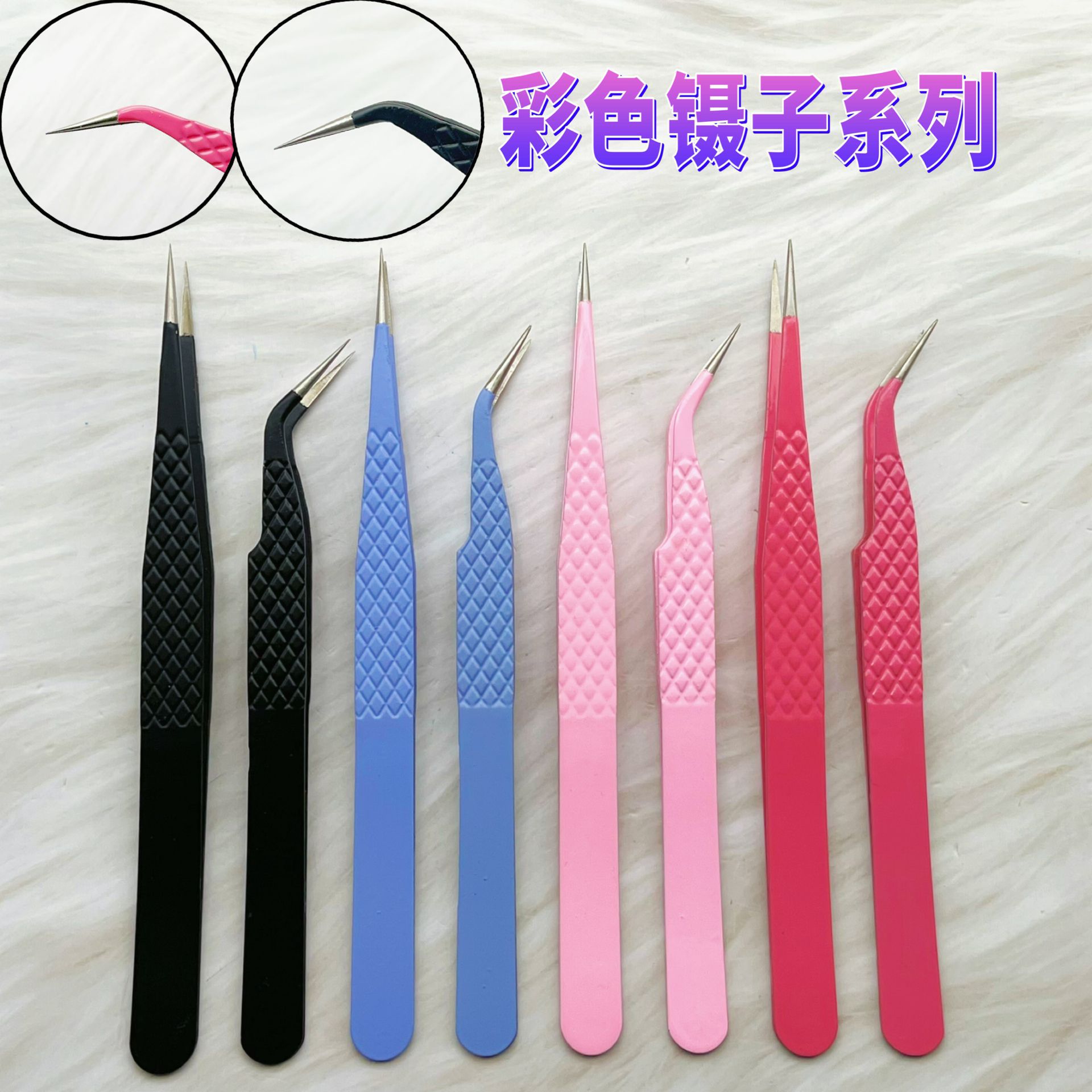 厂家直供嫁接睫毛工具高精度美睫师专用夹子种睫毛金羽夹开花镊子