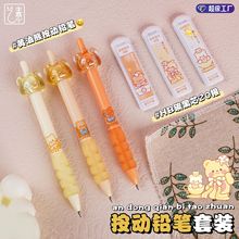 ���ӻ���U�P���b�S��С�ܿɐیW���Ԅ��U�PHB�Pо0.5mm����о