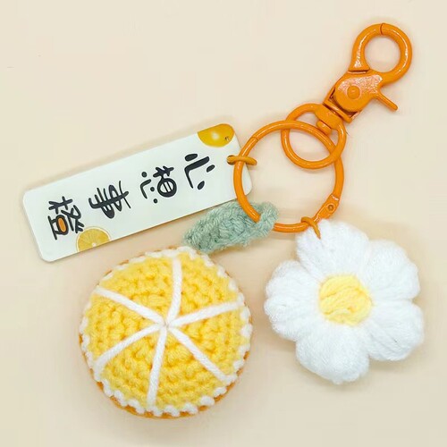 Hand-knitted Orange Heart's Wish Keychain Pendant Gift Box for Students, Best Friends, Souvenirs, Matching Gift