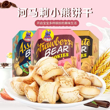 ӡ���M�� ���R��С��С�����͊A���80g�Ĵ��b�ɐ���������lSZ