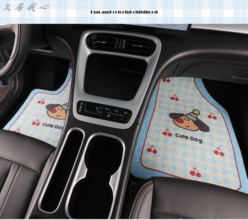 Xingyuan Special Car Floor Mat for Driver's Seat, New Cute Cartoon Silk Loop, Wear-resistant and Dirt-resistant Carpet-style Floor Mat