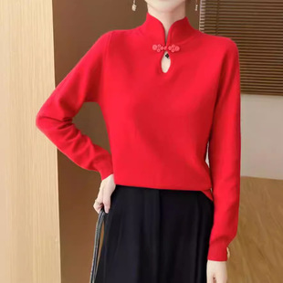 ���Ië��Ů�¿��Ї��L�ȴ��ﶬ2024�P�ۏ͹�ᘿ���Ů�Ї��L�P��