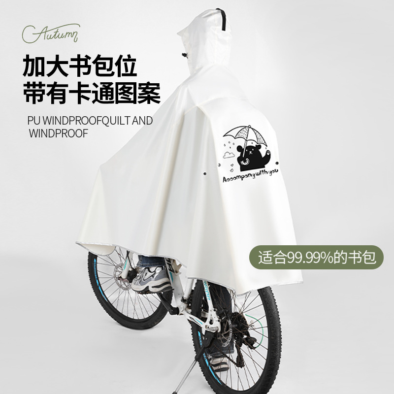 Capa de lluvia para bicicleta para estudiantes de secundaria secundaria para bicicleta de montaña para hombres y mujeres para montar una sola persona para todo el cuerpo a prueba de tormentas