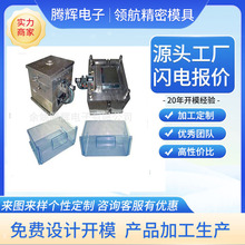 ������Ҧ�������zģ�� ע�� �OӋ���aģ�� ����⚤ģ�� ע�ܼӹ�