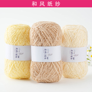 ���L�����ߙn�ֹ��������h���·�diy����ñ�����l�F؛��ϵ�p���