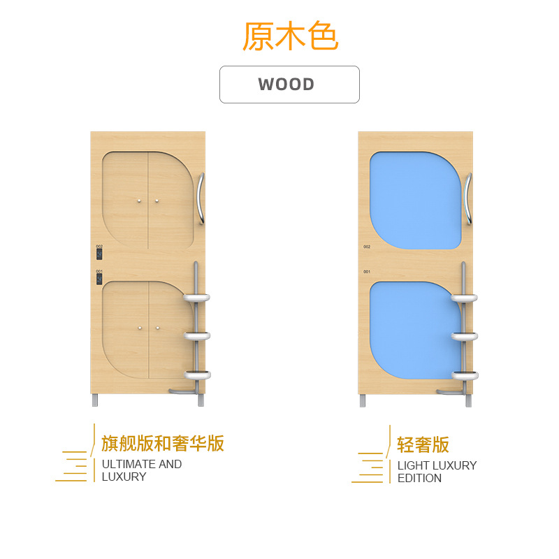 Cápsula de madera vertical cápsula espacial superior e inferior cama Club de piscina de agua cama con todo incluido Hotel DE LA JUVENTUD cama simple apartamento fábrica