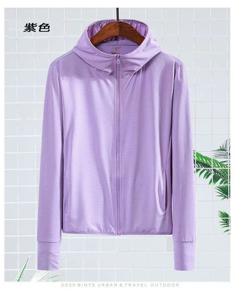 微信图片_20210831190938