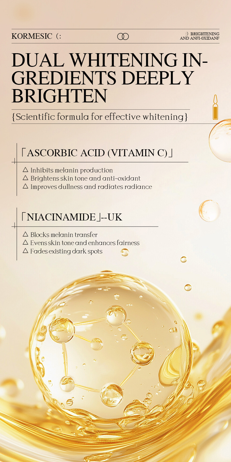 Cross-border stock VC Niacinamide brightening essence KORMESIC Essence gentle moisturizing wholesale