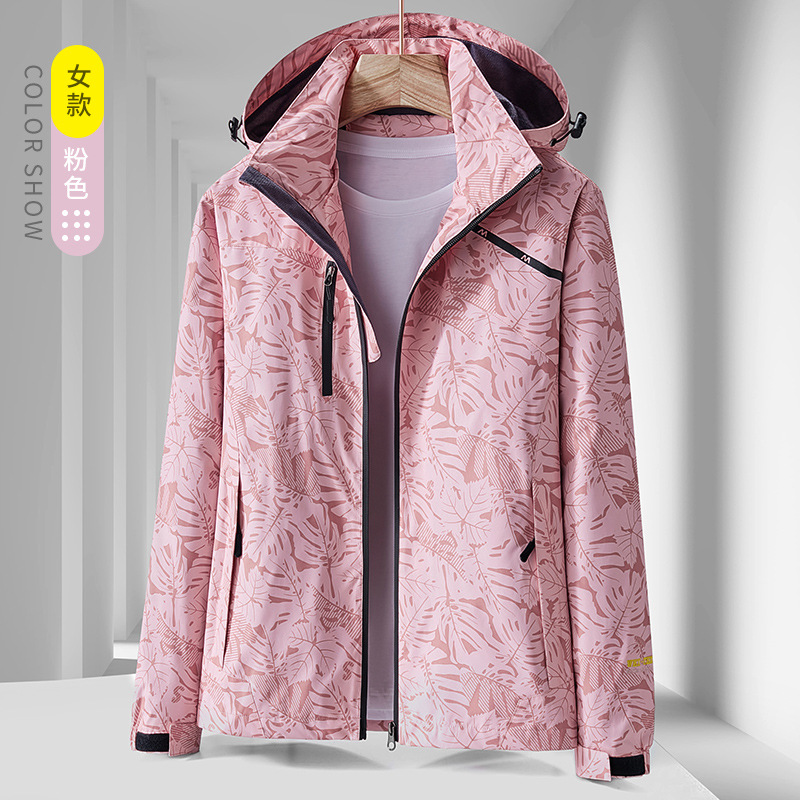 Primavera 2022 chaqueta de pareja de camuflaje de hoja de arce delgada chaqueta de cáscara suave de una sola capa para hombres y mujeres ropa deportiva al aire libre al por mayor image 10