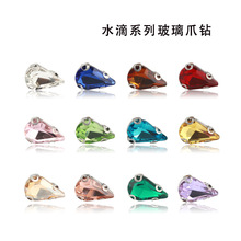 �x�����l ˮ��צ� ˮ�������ֿpץ� �鼆���Y��Ь���l�DIY���