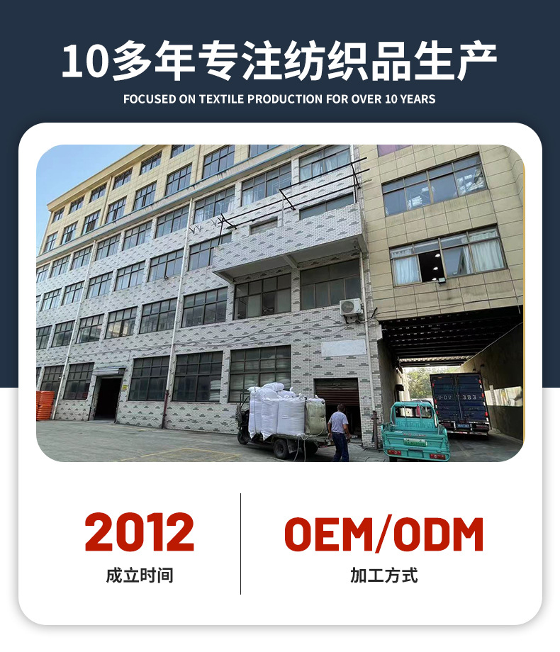 微信图片_20250106155156