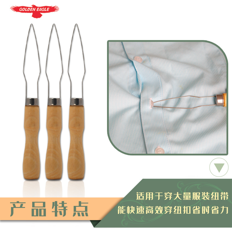 ��װ�����ٴ�Ŧ�۹���ľ�ֱ����Ҽ����ֹ�DIY�ۿ���������������