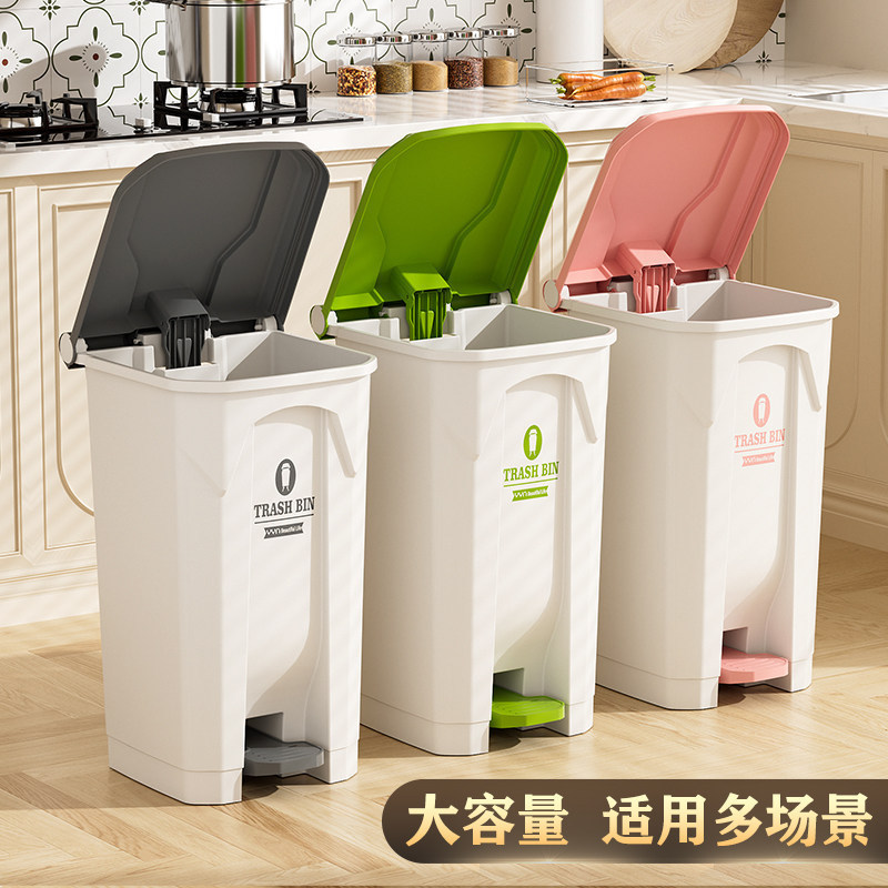 Large Capacity Household Kitchen Trash Can with Lid, Suitable for Commercial Use, Restaurants, and Offices, Stylish Design, No Need to Bend Over, Foot-Operated