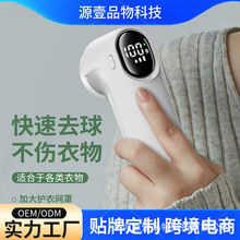 �S��ԴҼ�¿�ë���޼������ʽ���ô��������y늄�������YM07