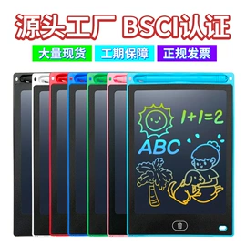 手写板;迷你相机;儿童画板