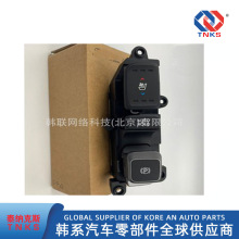 93310-2W3154X ��93310-2W3154���m�ìF�����_����քx���μӟ�