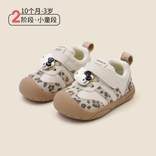 �����W��Ь��ͯ�ٴ��Ь�냺ͯ��ǰЬ��ܛ�׷����\��Ь���yС��Ь