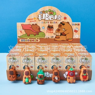 24 Boxes Cappi Bala Blind Box Doll Pendant Cute Cartoon Keychain Cave Le Soft Rubber Toy Student Prize