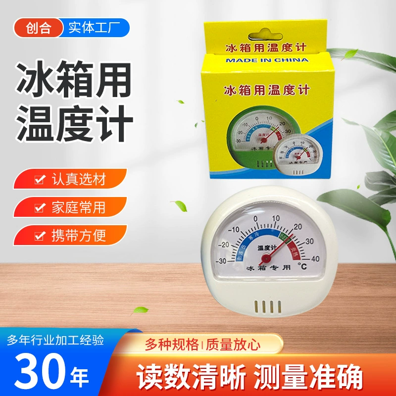 Холодильник Термометр Холодильный термометр Холодильный термометр Домашний термометр Душ Измеритель влажности Холодильник