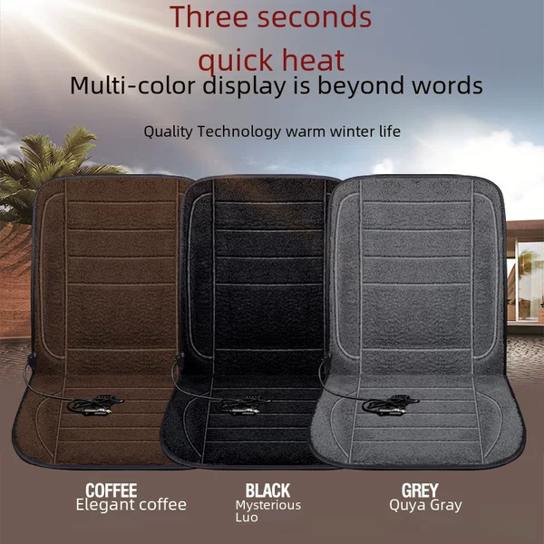 Winter wool car heating seat cushion 12v24V main driving rear speed heating seat cushion car cigarette lighter plug