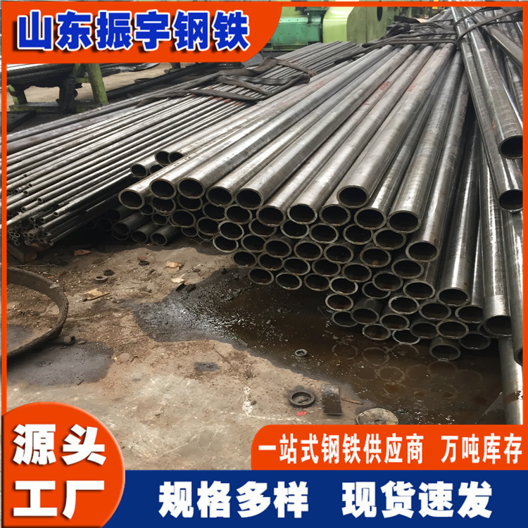厂家现货20#小口径精密光亮无缝钢管 40*5内孔30.2mm冷拉无缝管
