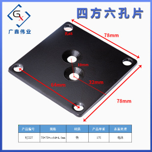 �����FƬ�B�Ӽ����_�̶���ľ���_ɳ�l���b�Ҿ�������