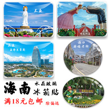 ���������o��Ʒ���������u��֧�ލu���ڙ��ƹ���ɳ��ˮ���α����N