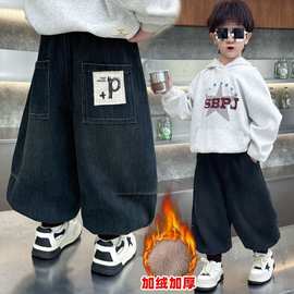 男童加绒裤子秋冬2025新款儿童中厚一体牛仔裤加厚长裤痞帅潮百搭