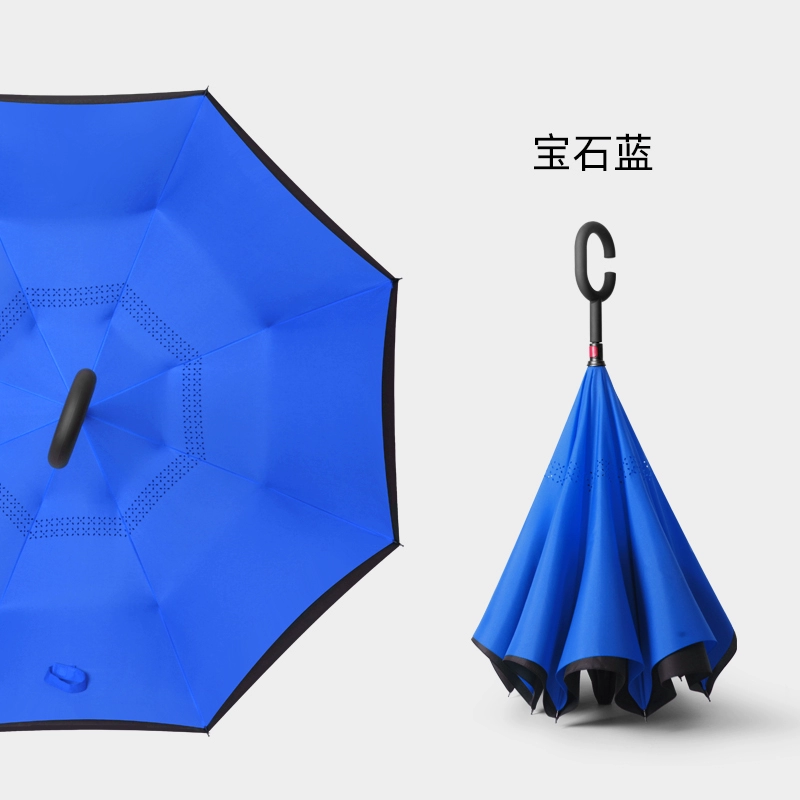 Men's double-layer automatic big umbrella for double, fully automatic