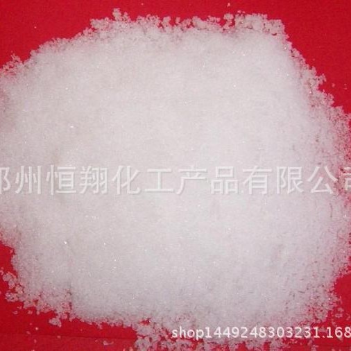 厂家直销  丁二酮肟 【丁二酮二肟,二乙二肟,丁二肟】