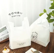 һ��������������Ʒ����c����ʳƷ�b���決��˾������b����