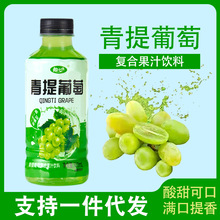 �����������ѹ�ζ���һ����310mlСƿ�b�������֭�Ʒ���l��֭