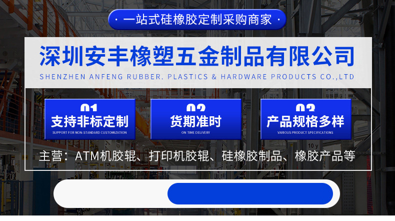 O1CN01M2jEPx23Tl2gfnxiN_!!2913