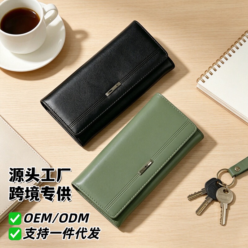 Women's Wallet, Cross-Border Fashion, High-Quality, Large-Capacity, Exquisite Long Wallet, Oil-Waxed Leather, Large Capacity, Multi-Functional