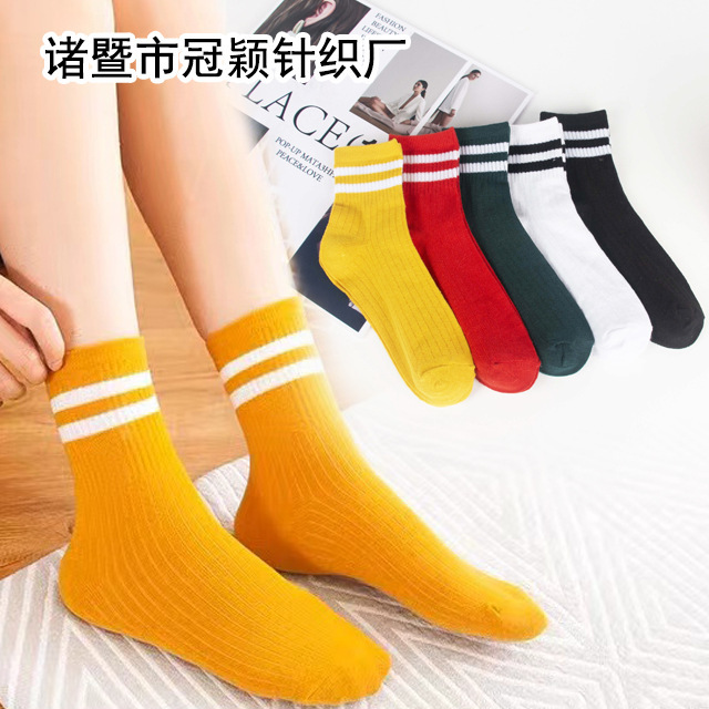 Socks for Women Spring & Fall Pure Color Mid-Calf Women's Socks Japanese Style Two-Stripes Stripesd Cotton Fashion Versatile Couple Casual and Comfortable