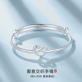 项链;手链;戒指