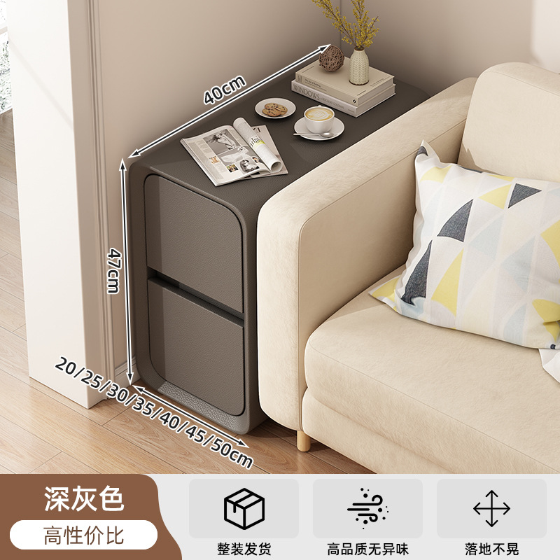 Mesa de cabezal de cama dormitorio armario de almacenamiento armario de almacenamiento tipo pequeño nuevo armario de exhibición librería doméstica estante de almacenamiento multifuncional