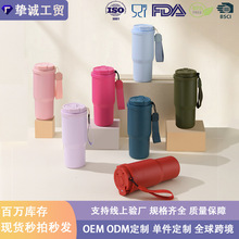 �羳�¿��25oz���ȱ�����ֳ���������������������ܱ��±�