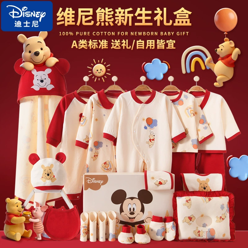 Подарочный набор Disney для новорождённых комплект из хлопка 100% осень-зима