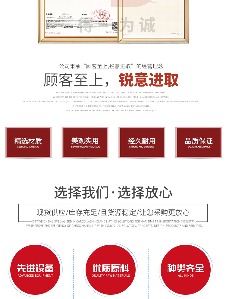 得一详情页-恢复的_04.jpg