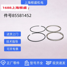 85581452Ӣ�����m�ݗU�Չ��C�����ȫ���SSS5�����h(�ͭh+�M�ϭh)