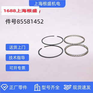 85581452Ӣ�����m�ݗU�Չ��C�����ȫ���SSS5�����h(�ͭh+�M�ϭh)
