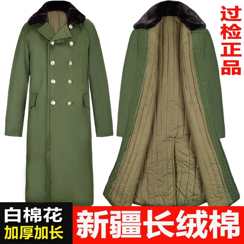 Winter cotton long keep warm waterproof coat, maxi length
