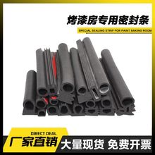 �����t�⾀���᷿�ܷ�l �o�m���᷿��ȼ�ܷ�l �ߜ؇��ܷ��ܷ�l