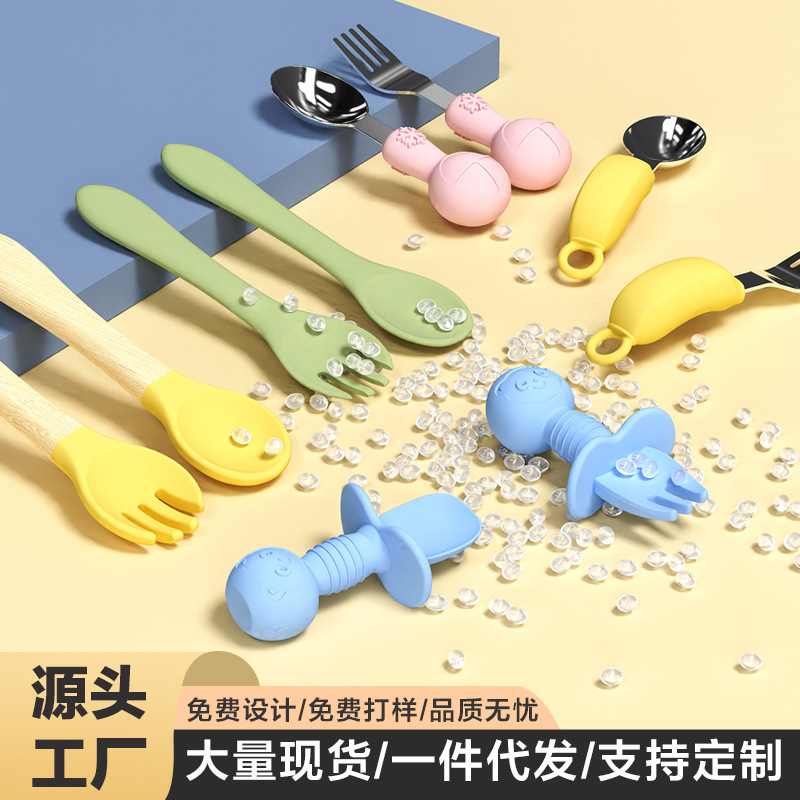 Silicone Spoon for Newborn Infants and Young Children with Wooden Handle, Stainless Steel Feeding Water Supplement, Food-Grade High Temperature Resistant Tableware, Baby Soft Spoon