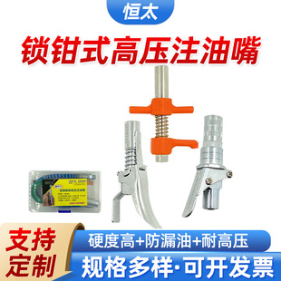 �i�Qʽ�߉��S�����^�¿�ʽ�S�͘��^��ʽ�S�͘����քӸ߉�ע����