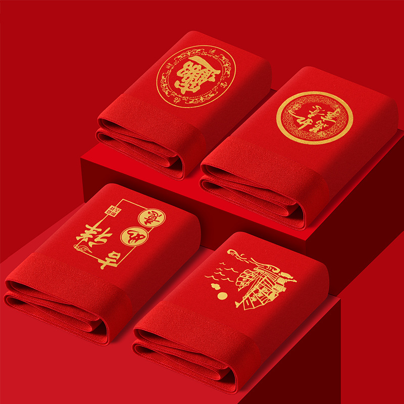 Año DE NACIMIENTO ropa interior de los hombres Algodón puro antibacteriano inferior entrepierna Boxer shorts rojo brillante boda boxeador ropa interior dragón de los hombres año