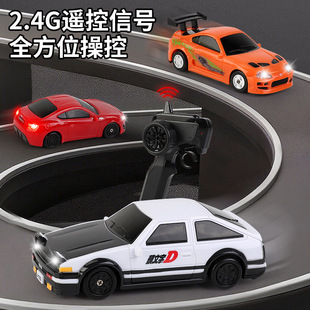 �羳1:64 ��������Ư���b��܇ �������T���2.4G�ſ�ױP��ģ��܇