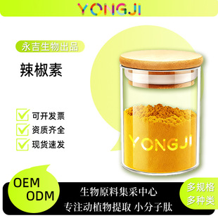 ˮ�ܽ�����20% ������΢�ҷ� ������ȡ�� ����2%-20%